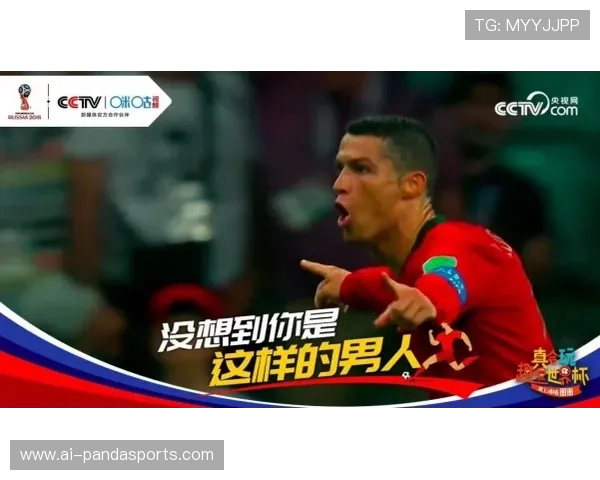 足球球星自拍瞬间展现个人魅力与赛场风采引发粉丝热议